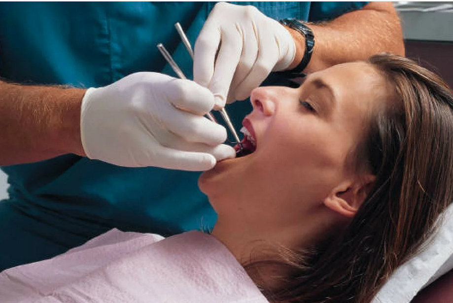 <span style="font-weight: bold;">Удаление зубов</span> <br>